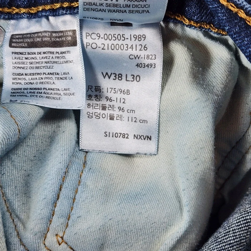 Levi's 505 Men's Jeans Size 38x30 Y2K‎ Minimalist Workwear Denim